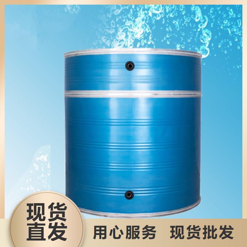 圆形保温水箱制造厂家辉煌