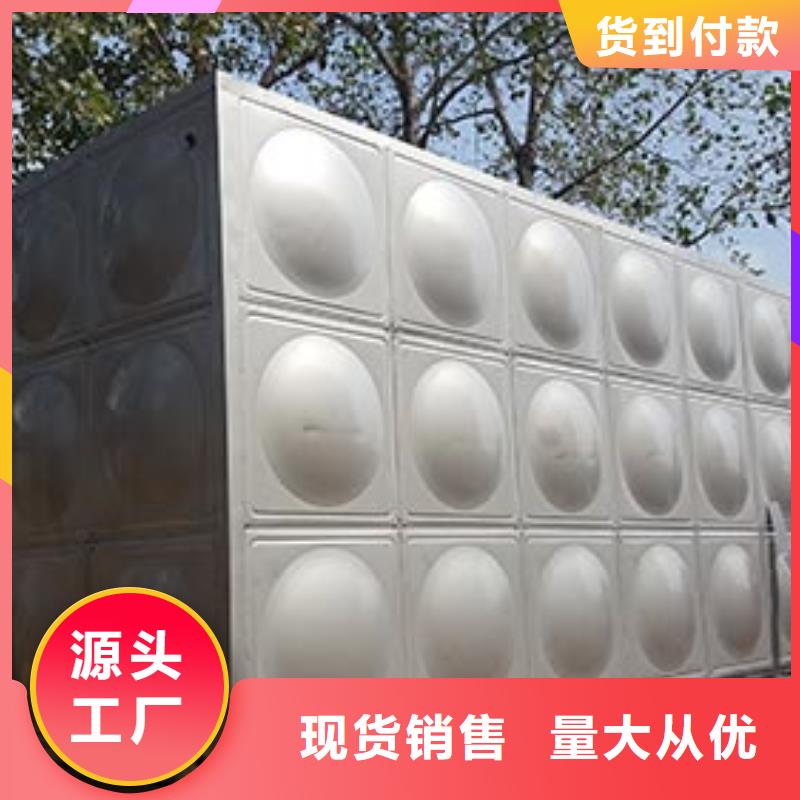 不锈钢保温水箱直供厂家辉煌