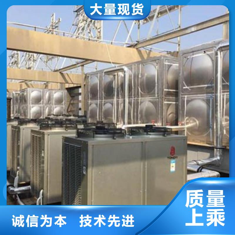 圆形保温水箱制造厂家辉煌