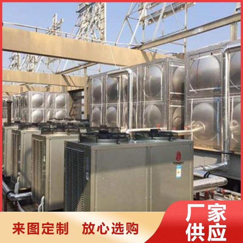 保温水箱货源辉煌