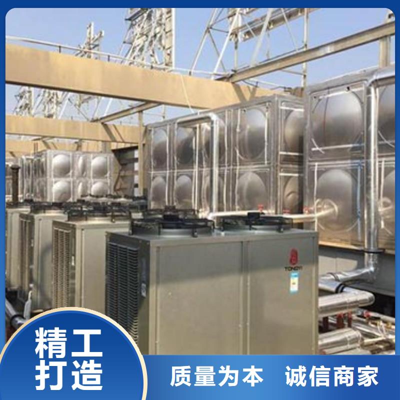 不锈钢保温水箱直供厂家辉煌