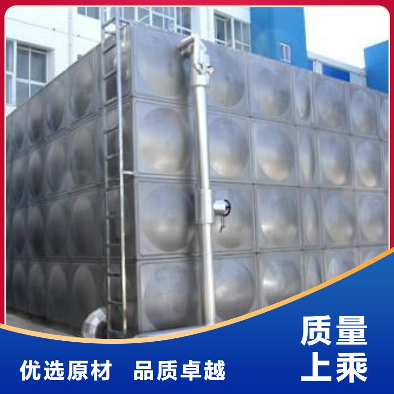 不锈钢保温水箱信息辉煌