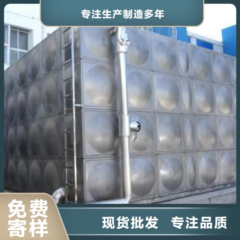 不锈钢保温水箱直供厂家辉煌