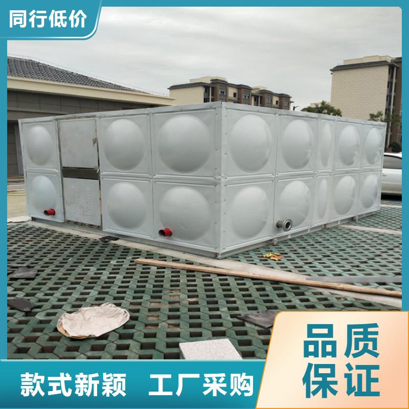 加厚保温水箱现货报价