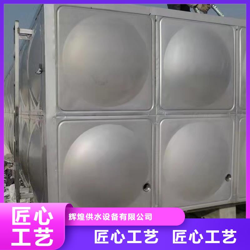加厚保温水箱现货报价
