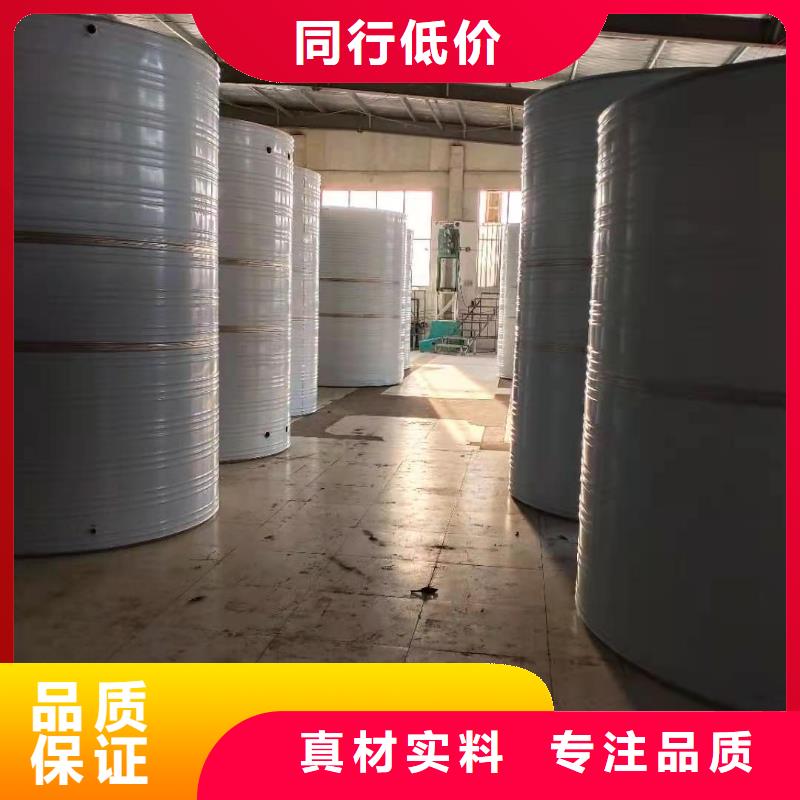 加厚保温水箱现货报价
