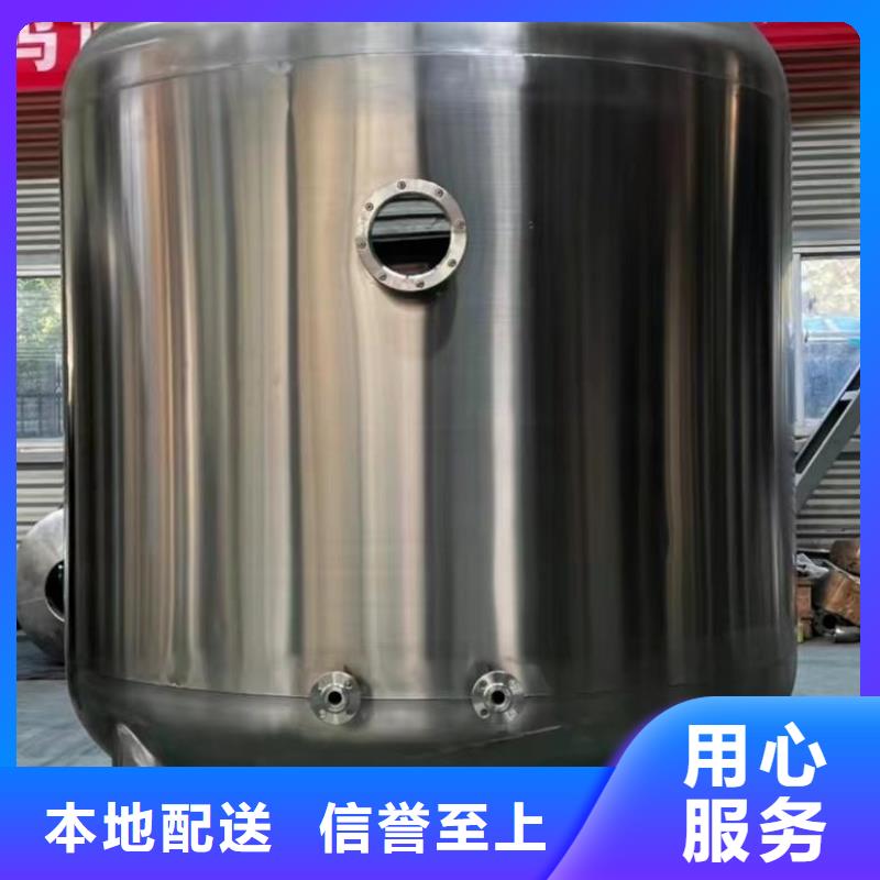 立式承压水罐信息辉煌