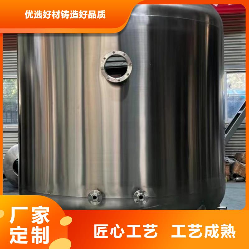 承压保温水箱信赖辉煌