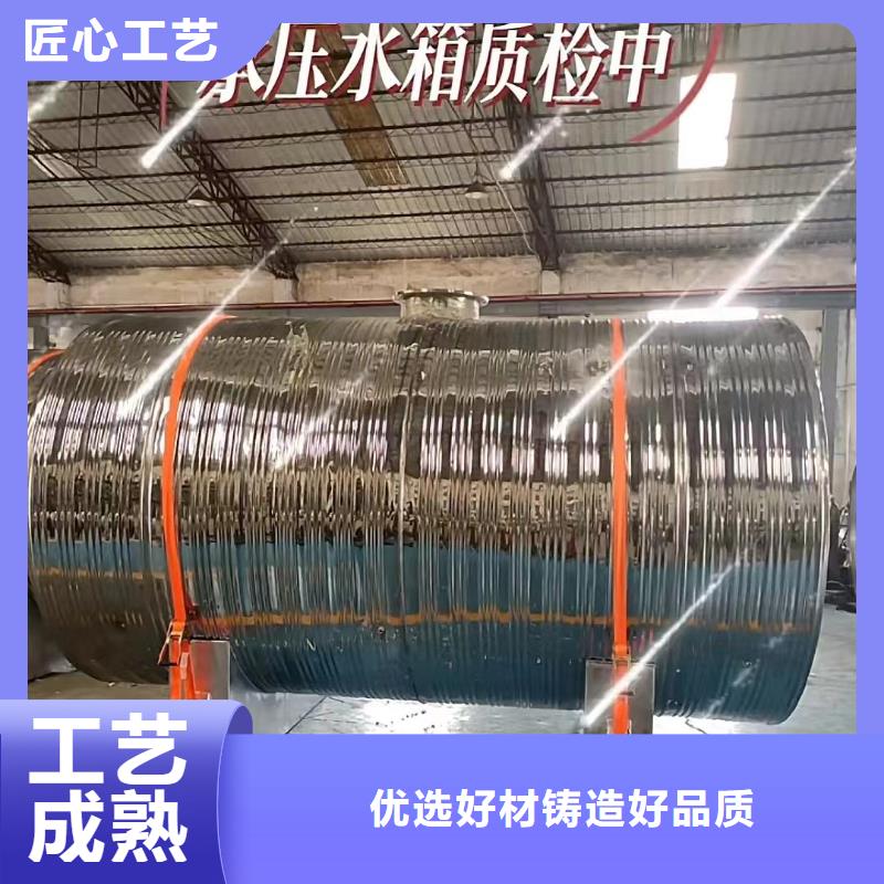 立式承压水罐厂家供应辉煌