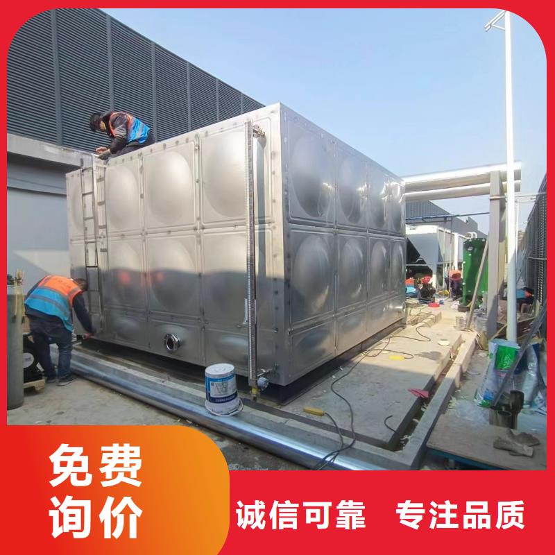 立式承压水罐厂家供应辉煌