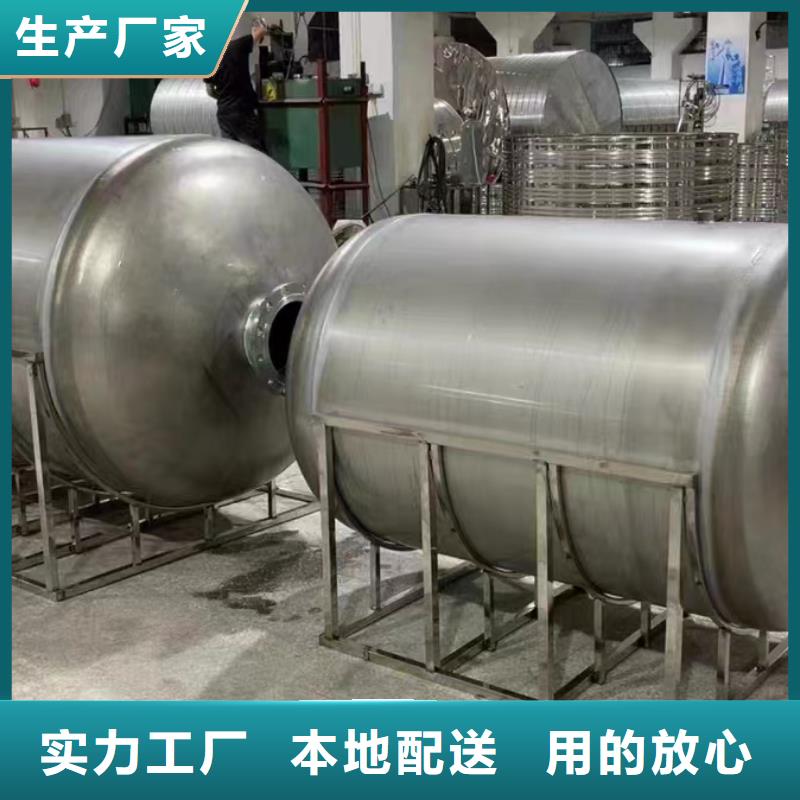 承压保温水箱承诺守信辉煌