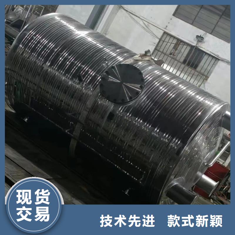 卧式承压水箱质优价廉0.6-1.0Mpa