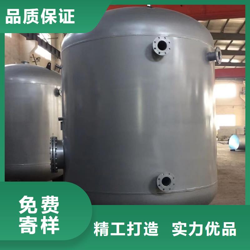 卧式承压水箱质优价廉0.6-1.0Mpa