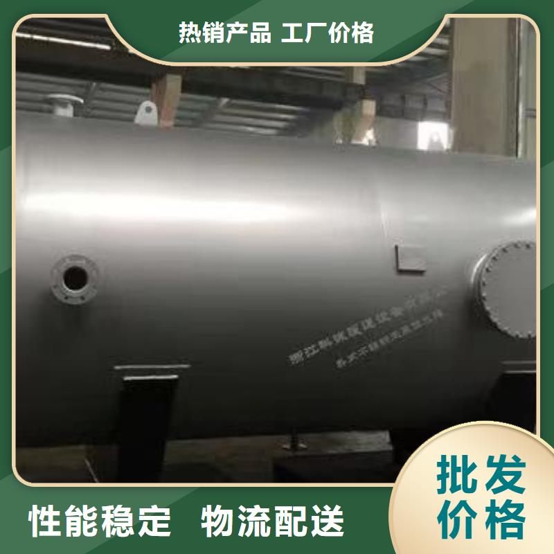 卧式承压水箱质优价廉0.6-1.0Mpa