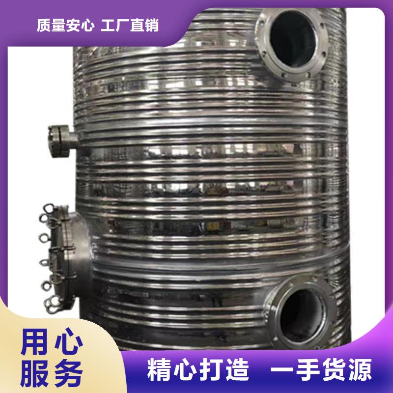 承压罐厂家供应辉煌