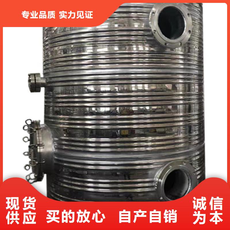 立式承压水罐信息辉煌