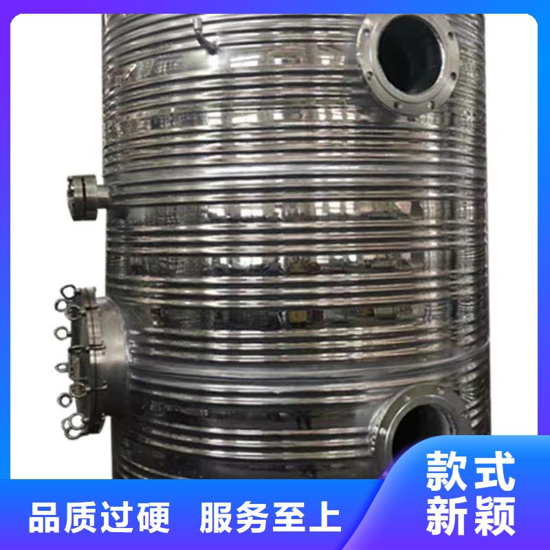 不锈钢承压水箱承诺守信