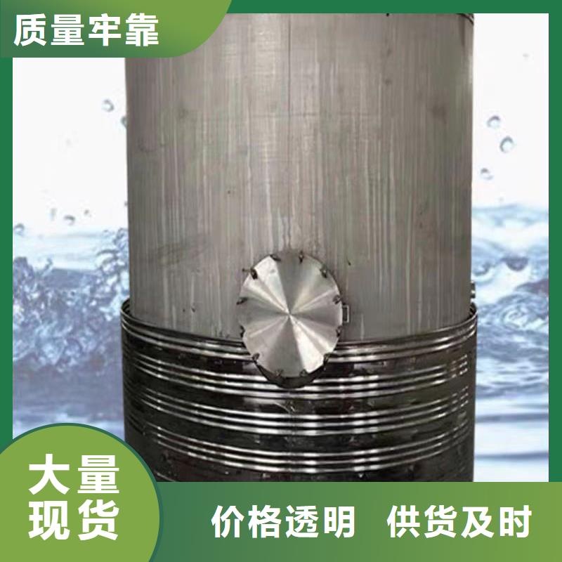 不锈钢承压水箱承诺守信