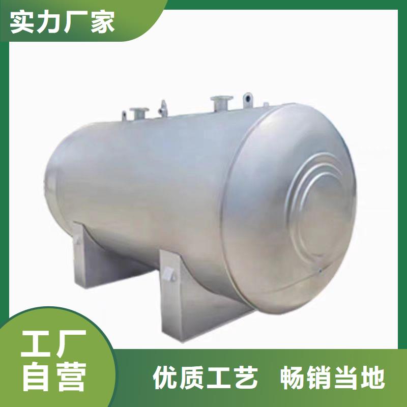 承压保温水箱信赖辉煌