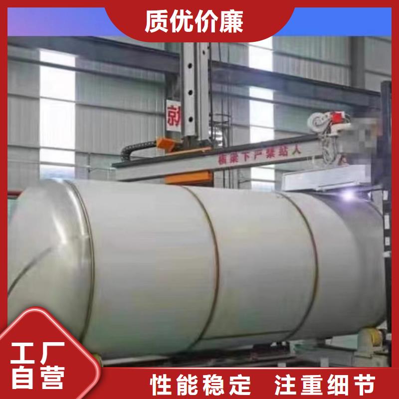 承压保温水箱择优辉煌