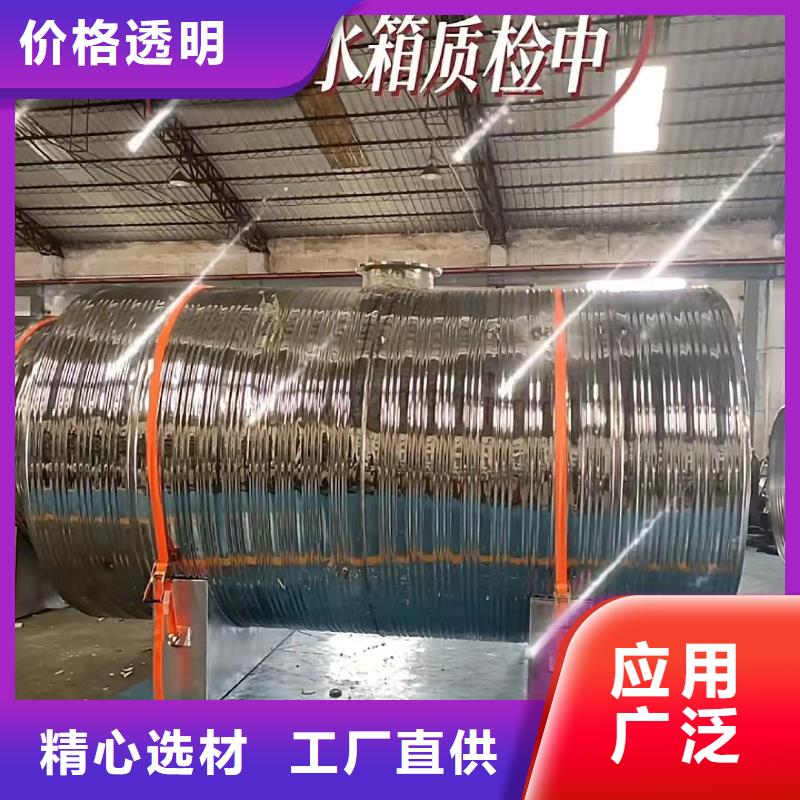 卧式承压水箱质优价廉0.6-1.0Mpa