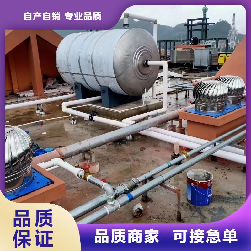 卧式承压水箱承诺守信辉煌值得信赖