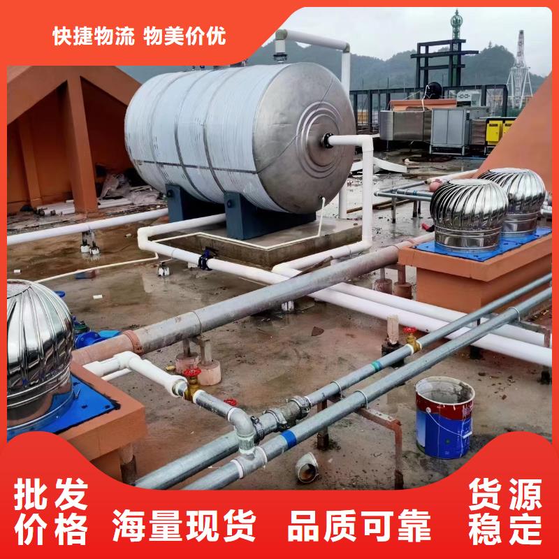 立式承压水罐信息辉煌