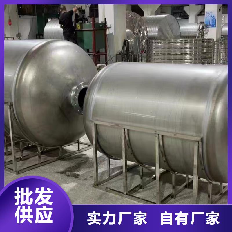 贮水罐厂家供应辉煌