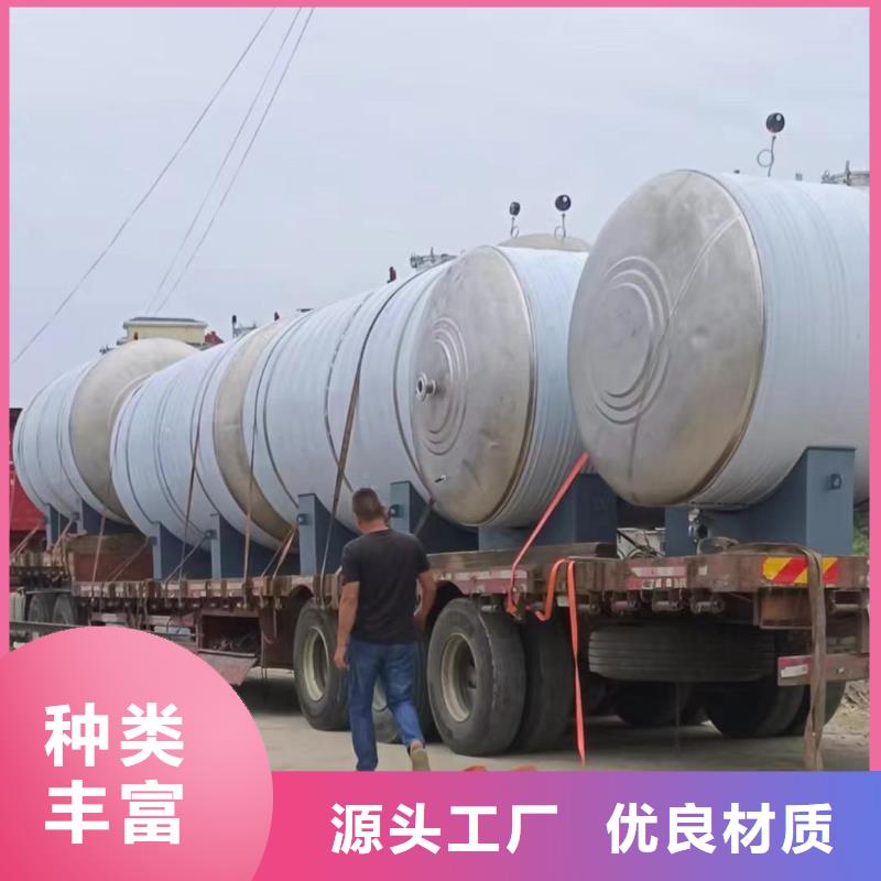 卧式承压水箱直供厂家辉煌值得信赖
