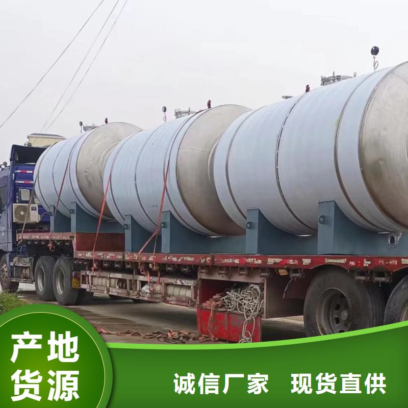 承压罐直供厂家辉煌