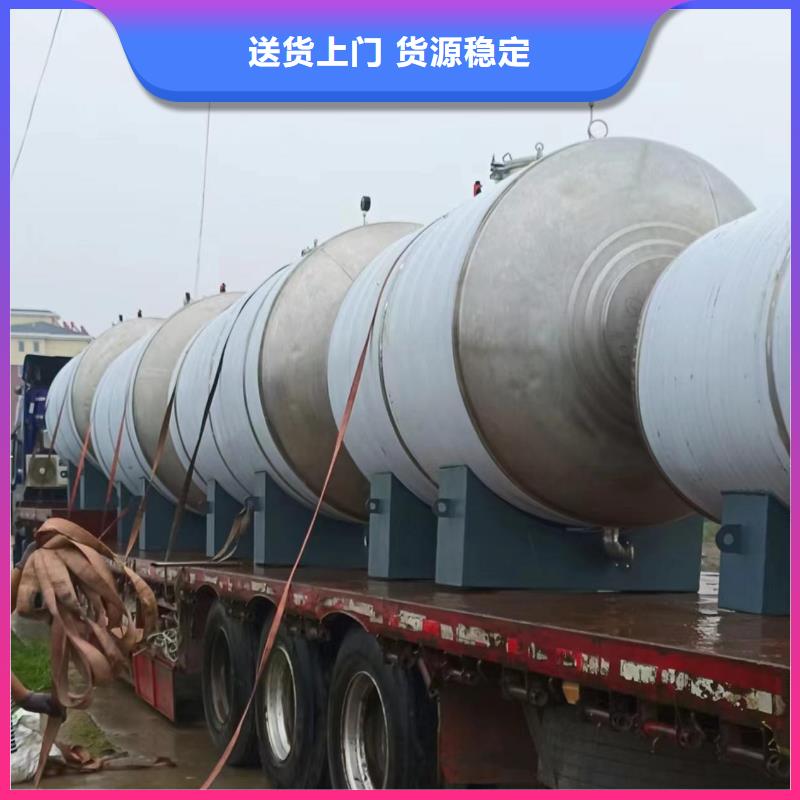 贮水罐规格齐全辉煌