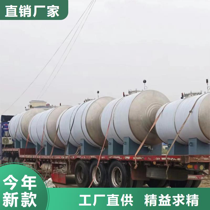 立式承压水罐信息辉煌
