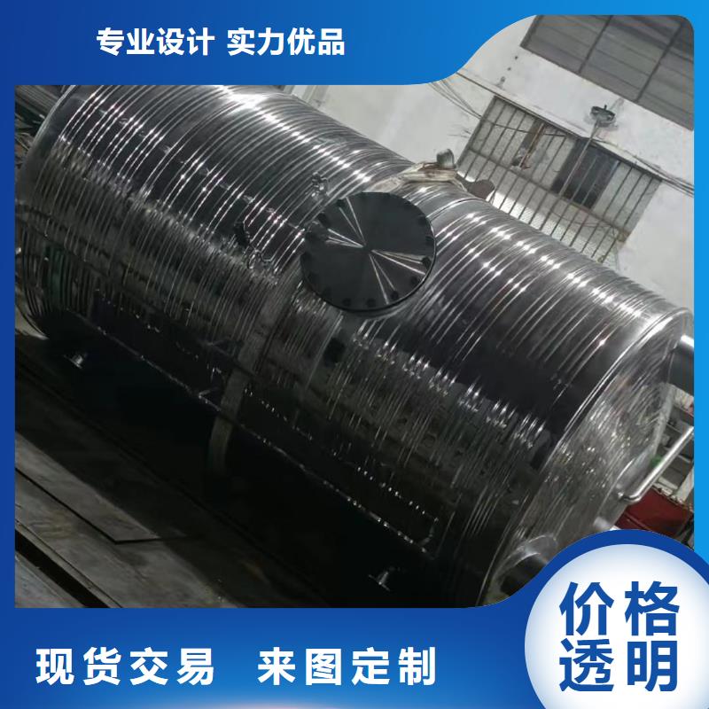 承压罐质优价廉0.6-1.0Mpa