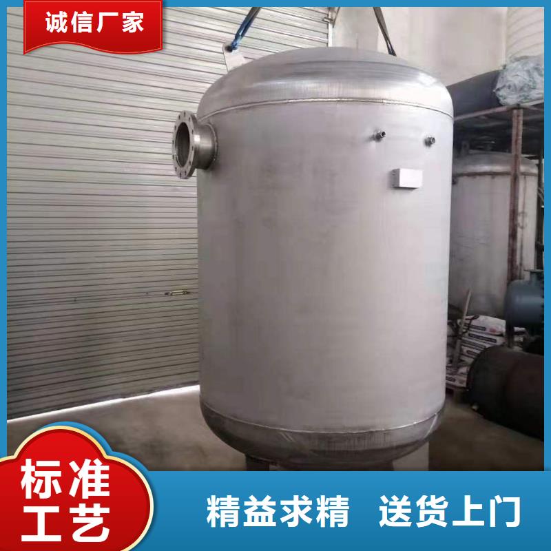 贮水罐质优价廉0.6-1.0Mpa