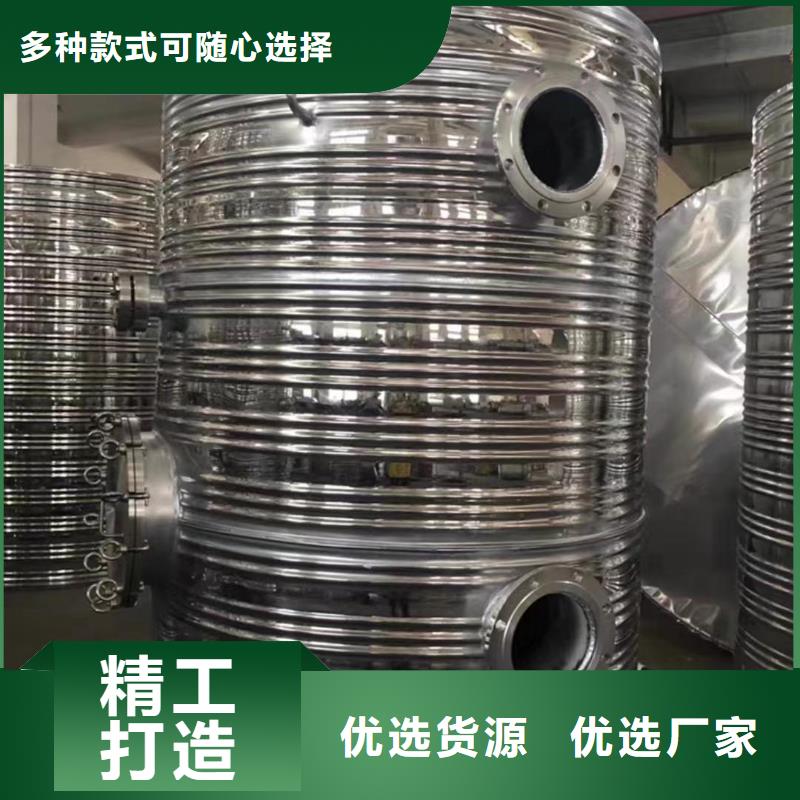 承压罐厂家供应辉煌