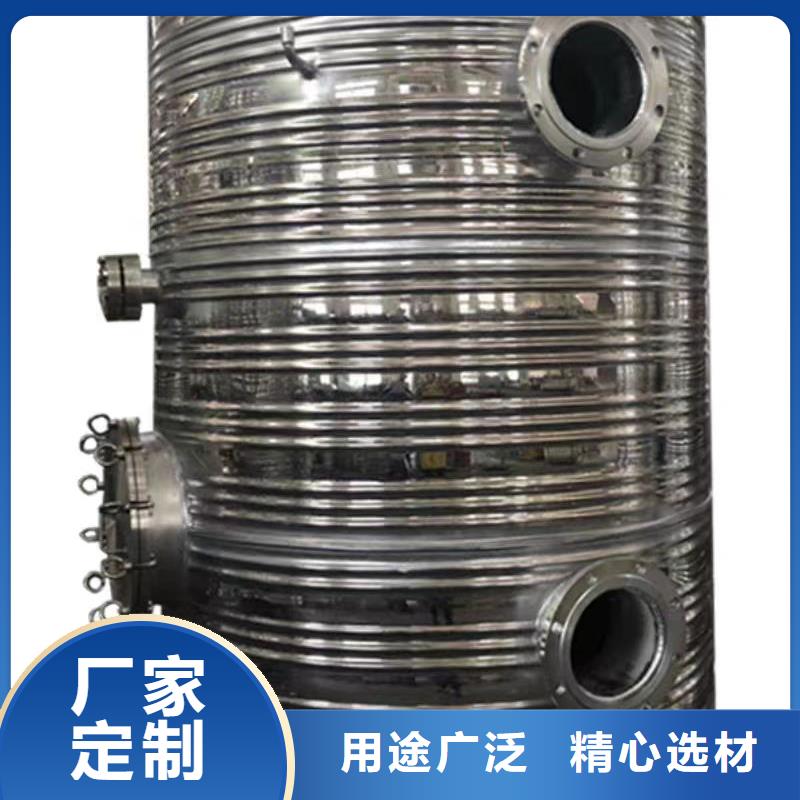 承压水箱承诺守信辉煌
