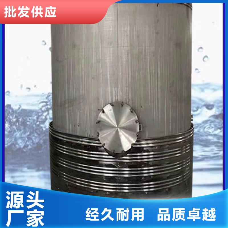 承压保温水箱性价比高辉煌设备有限公司
