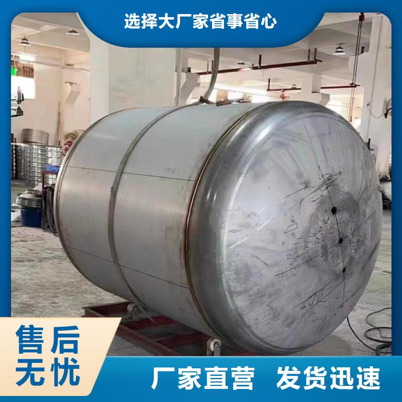 立式承压水罐信息辉煌