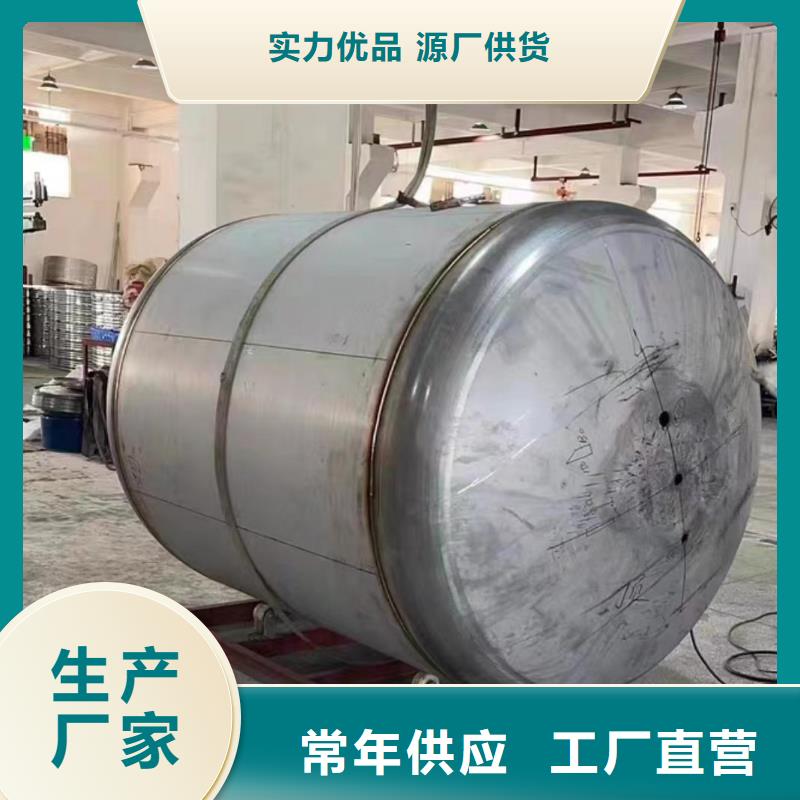 承压保温水箱信赖辉煌