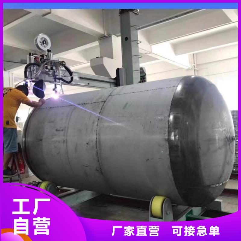 卧式承压罐信息辉煌