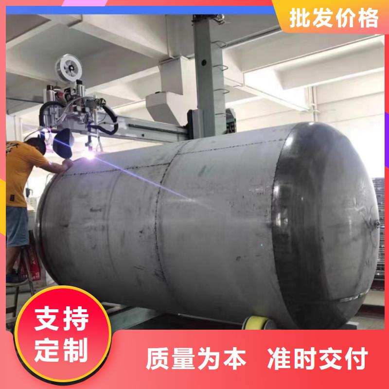 不锈钢储罐择优辉煌设备有限公司