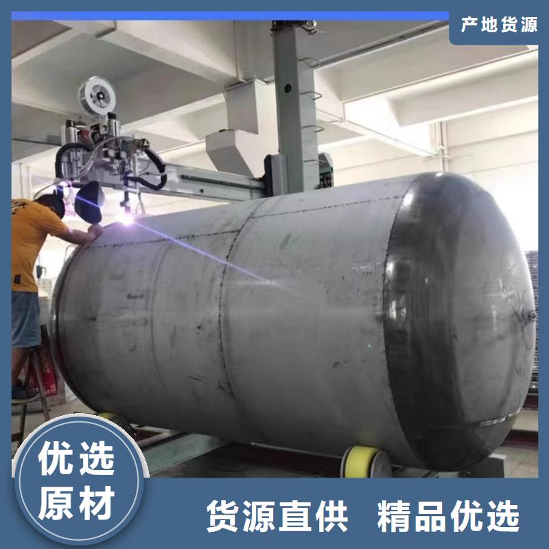 贮水罐厂家供应辉煌