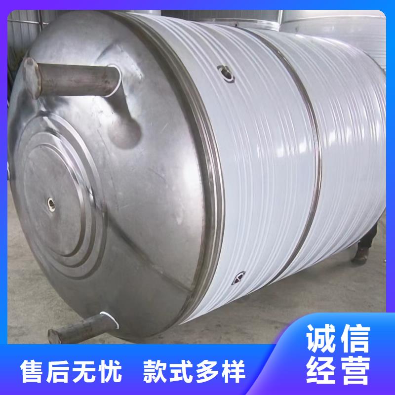 承压保温水箱性价比高辉煌设备有限公司