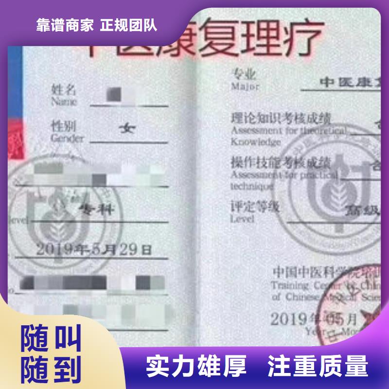 技工各类型建筑施工经验丰富