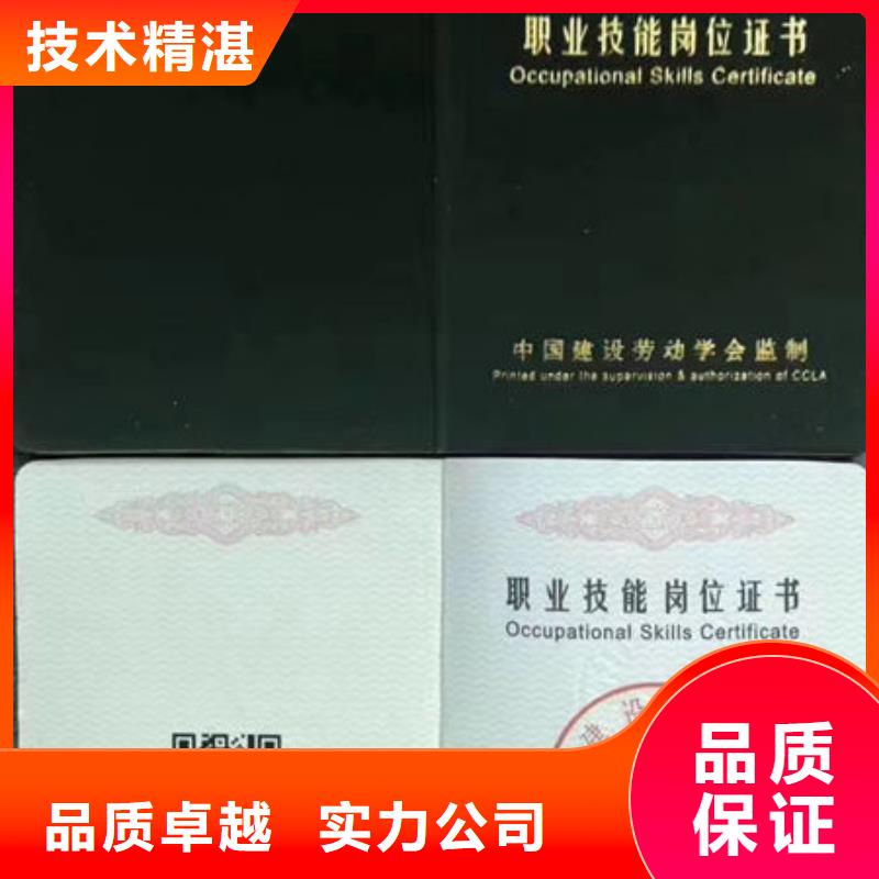 技工各类型建筑施工经验丰富