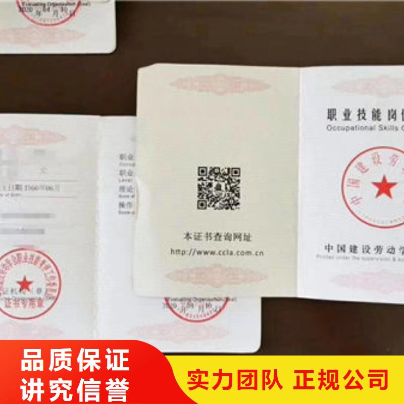 【技工各类型工程师机械操作证行业口碑好】