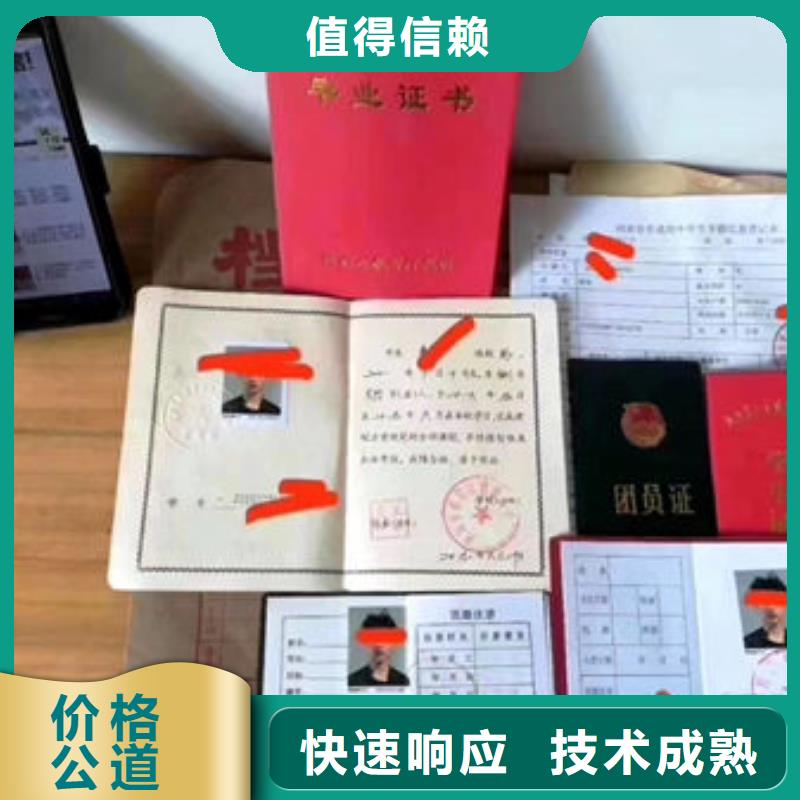 技工各类型-技工技能价格美丽