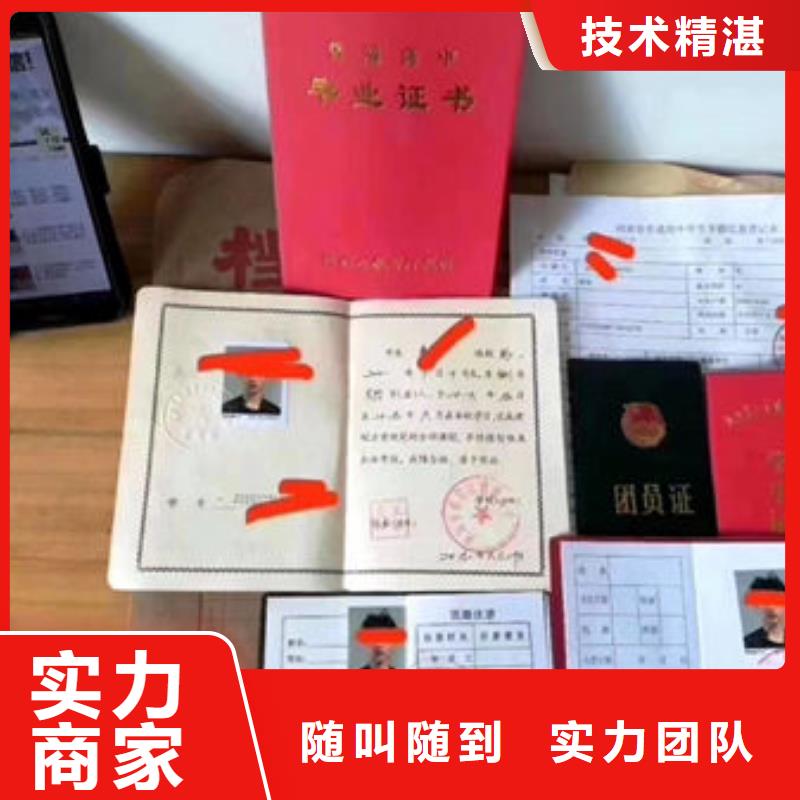 技工各类型建筑施工专业服务