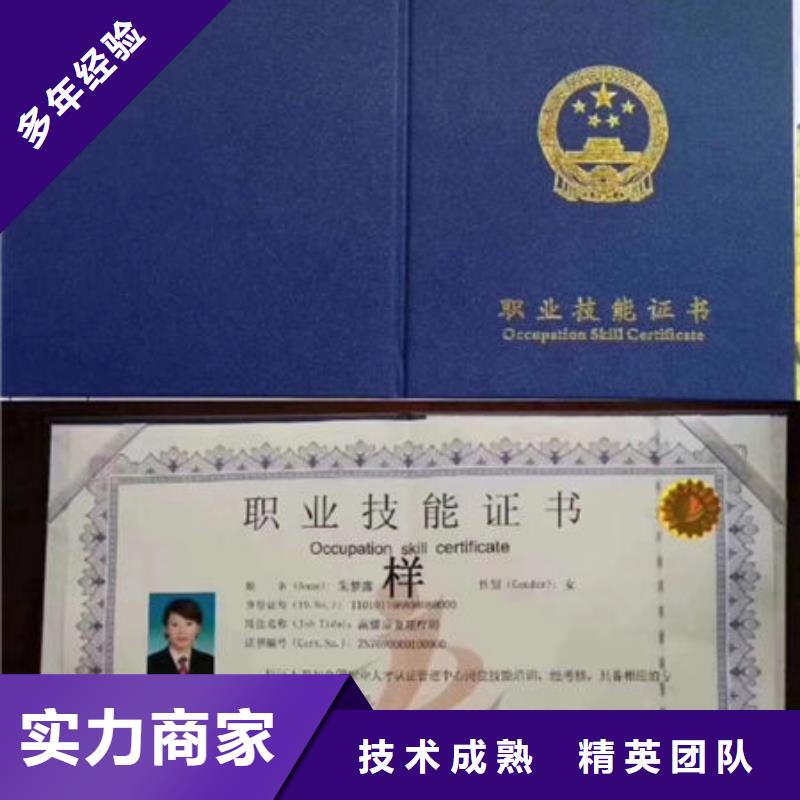 技工各类型工程师技术专业实力雄厚