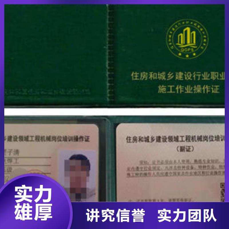 技工各类型建筑施工经验丰富